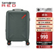 新秀麗（Samsonite）行李箱20英寸拉桿箱戶(hù)外箱飛機輪旅行箱包UB7綠色密碼登機箱