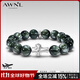 AWNL斯威登堡綠龍晶手鏈男手串小眾輕奢時(shí)尚飾品送男友生日禮物 【五行補(bǔ)木】綠龍晶 L碼（推薦手圍16-17cm）