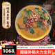 耕玉辦公室擺件商務(wù)禮物裝飾品客廳玄關(guān)送老師輕奢工藝品 碩果累累葡萄掐絲手繪盤-25.5cm