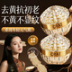 傾姿堂蟲草煙酰胺貴婦膏遮瑕隔離滋潤美白修復保濕補水淡紋抗皺BB霜60g