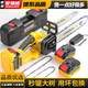 愛(ài)瑞德德國(guó)充電電鋸家用電鏈鋸電動(dòng)伐木鋸鋰電池手持砍樹(shù)切割機(jī)電動(dòng)工具 168TV無(wú)刷升級(jí)（二電一充）