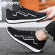 FOOTOPPO阿甘跑步運動(dòng)鞋男夏季休閑鞋男士春夏行走防滑徒步透氣鞋子