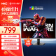 HKC 27英寸2K 220Hz高刷FastIPS快速液晶HDR400電競(jìng)1ms硬件低藍(lán)光PS5三角洲游戲電腦顯示器G27H2Max