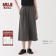 無印良品（MUJI）女式易干彈力泡泡紗輕便七分褲 褲子女款25年夏季女裝 BE1VSA5S 深灰色 L （165/70A）