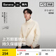 蕉內（Bananain）【王一博同款】熱皮302+男士搖粒絨熱皮外套秋冬保暖防風休閑內膽 【王一博同款】牙白 L