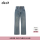 DZZIT地素牛仔褲夏季白色夏日穿搭丹寧褲子女 藍色 XS