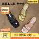 百麗（Belle）鐘楚曦同款珠珠女孩1.0新中式?jīng)鲂疀鲂珺1887BL4 【鐘楚曦同款】青梅綠-拖鞋 37 (235mm)