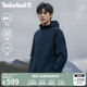 添柏嵐（Timberland）官方男裝戶外新款沖鋒衣防水防風(fēng)修身|A2GUS A2GUS433/深寶石藍(lán) S