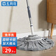 五月花擰水拖把大尺寸50CM長129CM免手洗家用吸水布條款拖布懶人墩布