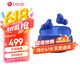 beats Studio Buds 真無(wú)線(xiàn)降噪耳機 藍牙耳機 兼容蘋(píng)果安卓系統 IPX4級防水 深海藍
