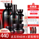 美膚寶（MEIFUBAO）護(hù)膚品套裝五珍彈力補水保濕提拉緊致抗皺細(xì)致毛孔女化妝護(hù)膚品正 推薦【潔+水+乳+霜+眼霜】
