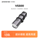 iGPSPORT跡馳自行車燈公路車前燈夜騎燈山地車強(qiáng)光防炫目夜行燈 VS500（含安裝固定座）