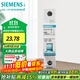 西門(mén)子（SIEMENS）斷路器空氣開(kāi)關(guān) 家用1P標準型空氣開(kāi)關(guān) 單片單進(jìn)單出 單極1P20A
