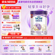 雀巢（Nestle）孕產(chǎn)婦哺乳期奶粉 含葉酸 無蔗糖 A2蛋白媽媽配方奶粉 900克
