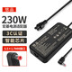 悠品 宏基筆記本充電器暗影騎士擎19.5V11.8A 230W宏碁acer電腦N22C1電源適配器線5.5*1.7圓口