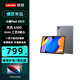 聯(lián)想小新pad2025新款11英寸平板 2.5K護眼大屏 天璣6300AI平板電腦 小新平板2025丨6G+128GB丨灰 1
