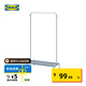 宜家（IKEA）BRUKSVARA布瓦拉曬衣架家用陽(yáng)臺(tái)曬衣架晾衣服臥室衣架 藍(lán)色曬衣架