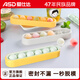 冰球模具硅膠冰格制冰盒家用冰格盒自制圓球形食品級(jí)凍冰塊模具