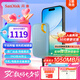 閃迪（SanDisk）2TB Nvme移動固態(tài)硬盤（PSSD）E61至尊極速卓越版海天藍(lán)SSD 讀速1050MB/s 手機(jī)直連筆記本外接硬盤
