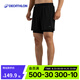 迪卡儂（DECATHLON）運動短褲男秋寬松透氣速干馬拉松跑步健身三分褲MSXP 石墨黑 XL
