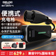 德力西（DELIXI）新能源電動(dòng)汽車(chē)充電槍家用220V便攜式充電器多車(chē)型3.5kw隨車(chē)充 溫控預約款-10米