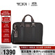途明（TUMI）FREMONT商務公文包彈道尼龍男士手提電腦包胡桃木色 禮物
