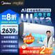 美的空調(diào)掛機(jī)大1.5匹 酷省電Ultra新一級能效變頻冷暖以舊換新國家補(bǔ)貼【25年新品】KFR-35GW/N8KS1-1U