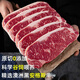 優(yōu)杜萊澳洲安格斯牛排谷飼雪花M3西冷牛排原切0添加牛肉生鮮兒童牛扒 M3西冷牛排原切1000克