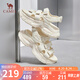駱駝（CAMEL）運(yùn)動(dòng)涼鞋女時(shí)尚休閑增高厚底涼鞋 L25M255013 米色 37 