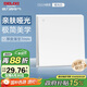 德力西（DELIXI）開(kāi)關(guān)插座面板 86型面板 CD229 單開(kāi) 一開(kāi)多控開(kāi)關(guān) 啞光白大板
