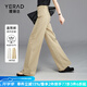 婭麗達（YERAD）窄版闊腿褲女夏季2024新款工裝褲薄款褲子休閑褲寬松直筒褲 駝色 (C0) 27