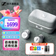 森海塞爾（Sennheiser）ACCENTUM真無(wú)線藍(lán)牙耳機(jī)HIFI音樂(lè)入耳式MOMENTUM4真無(wú)線4代四代自適應(yīng)主動(dòng)降噪透明聆聽(tīng) 真無(wú)線4代 皓月銀【自適應(yīng)降噪】