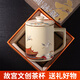 心去處故宮文創(chuàng)茶杯個人專用泡茶杯茶水分離杯辦公室水杯陶瓷杯子伴手禮 米黃宮鶴送喜辦公杯【東方禮盒】 喬遷禮物伴手禮送長輩生日禮物