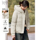 初申秋冬棉服女時(shí)尚短款連帽下擺抽繩保暖厚款冬季棉衣外套S54F081