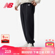 NEW BALANCE NB 官方運動(dòng)褲男款休閑寬松長(cháng)款針織衛褲褲子 BK AMP41519 L