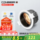 西頓照明（CDN）【全國(guó)補(bǔ)】led筒燈嵌入式75mm孔防眩吊頂用無(wú)主燈客廳過(guò)道天花燈 【RA97全光譜】12w防眩黑 4000K