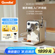 格米萊（GEMILAI）【國家補貼&七夕禮物】意式咖啡機家用小型辦公室半自動G3006 象牙白