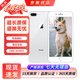 蘋果8Plus手機(jī) Apple iPhone 8Plus 蘋果8P 二手手機(jī)  二手9成新 銀色 64G全網(wǎng)通【更換100%電池】9成新