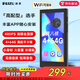 銳族Z90 智能mp3/mp4播放器4+64G 學(xué)生隨身聽藍(lán)牙WIFI可上網(wǎng)在線聽歌音樂視頻觸屏小說 電子書閱讀器