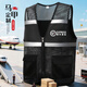 匯彩衫順豐馬甲定制logo印字物流快遞員工作服透氣網(wǎng)眼反光安全背心 【網(wǎng)眼大口袋反光款】黑色 常規 M