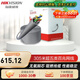 ?？低暎℉IKVISION）【工程推薦】六類網(wǎng)線 監(jiān)控?cái)z像頭8芯無(wú)氧銅 超五類 千兆網(wǎng)線室外防水工程跳線 寬帶雙絞線DS-1LN6 DS-1LN5E-S/E 【超五類305米】