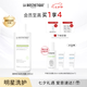 貝伊絲（LA BIOSTHETIQUE）清爽控油洗發(fā)露 法國洗發(fā)水頭皮柔和清潔護(hù)理洗發(fā)露七夕禮物 1000ml【囤貨裝】