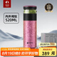 特美刻（TOMIC）茶水分離杯保溫杯男茶杯純鈦水杯子燜茶杯辦公七夕教師節(jié)禮物