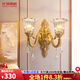 仟潤照明（Qianrunlighting）美式全銅壁燈客廳高級感背景墻燈簡歐臥室床頭樓梯輕奢水晶燈Y339 雙頭+含LED三色燈泡