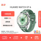 HUAWEI WATCH GT 6 原野綠 46mm智能手表多維情緒健康全新騎行體驗(yàn)21天超長(zhǎng)續(xù)航華為GT6手表GT5升級(jí)