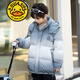 G.DUCKKIDS品牌童裝兒童羽絨服男童冬裝加厚保暖羽絨外套男孩5-12歲外穿衣服 灰色 120