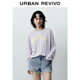 UR秋季新款女裝休閑簡(jiǎn)約字母寬松長(cháng)袖T恤UYU450174 淡紫 M