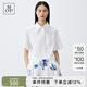 Marc O'Polo/MOP 2024夏季新款亞麻吸汗透氣寬松法式短款襯衫女士 白色100 32/155