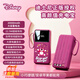 迪士尼（DISNEY）【3C認證】充電寶20000毫安大容量自帶線PD20W/22.5W超級快充移動電源可上飛機適用蘋果小米草莓熊