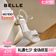 百麗（Belle）氣質(zhì)一字帶涼鞋女2025夏季新款商場同款真皮粗跟涼鞋D6L1DBL5 米白 38 (240mm)